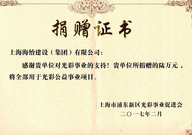 1565331610121401.jpg