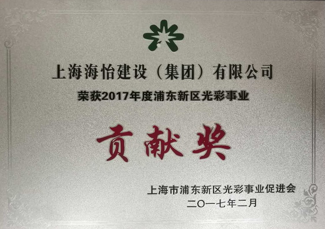 1565331610962127.jpg