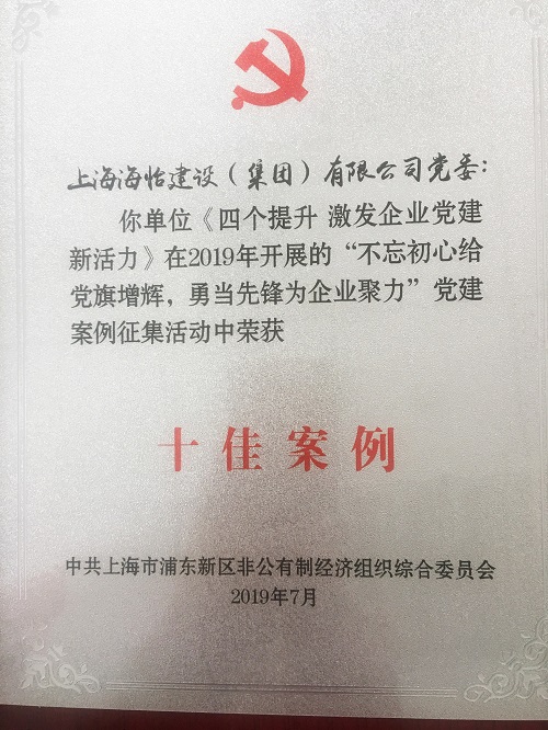 1565755641894414.jpg