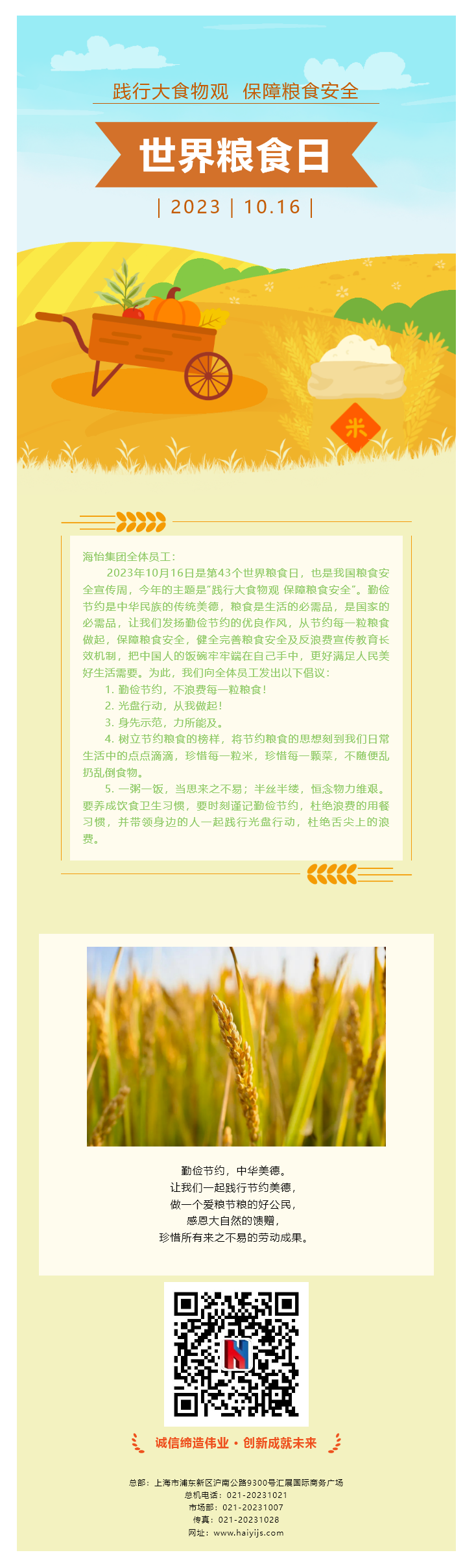 3138f63c561.png