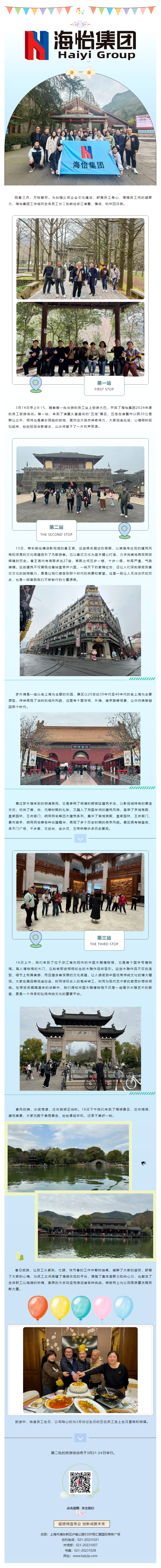 b1ef7587235934d.png