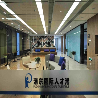 浦東國際人才港裝修項目
