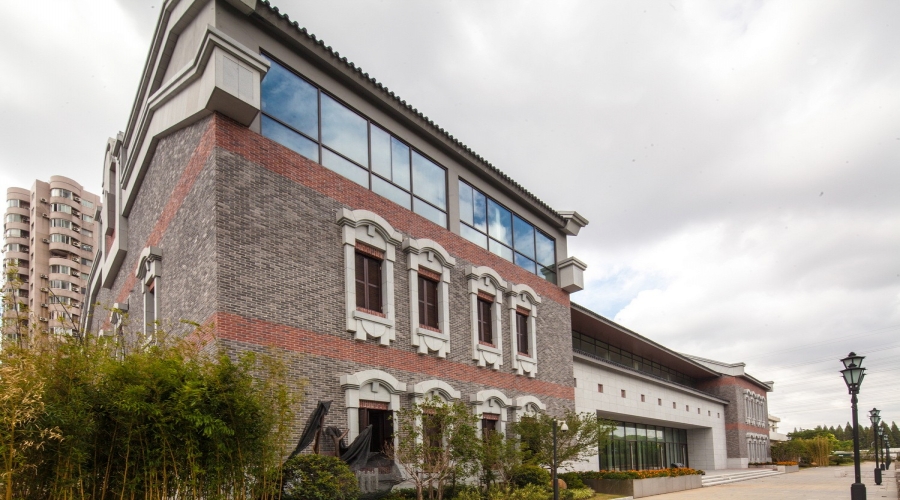 吳昌碩紀念館